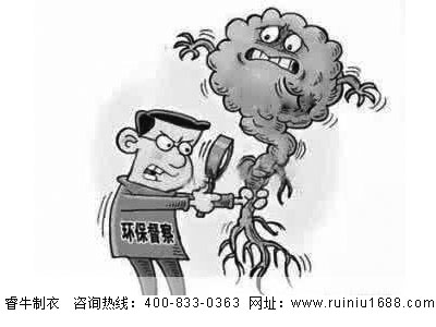 找羽絨服加工廠越來越難？-環(huán)保因素